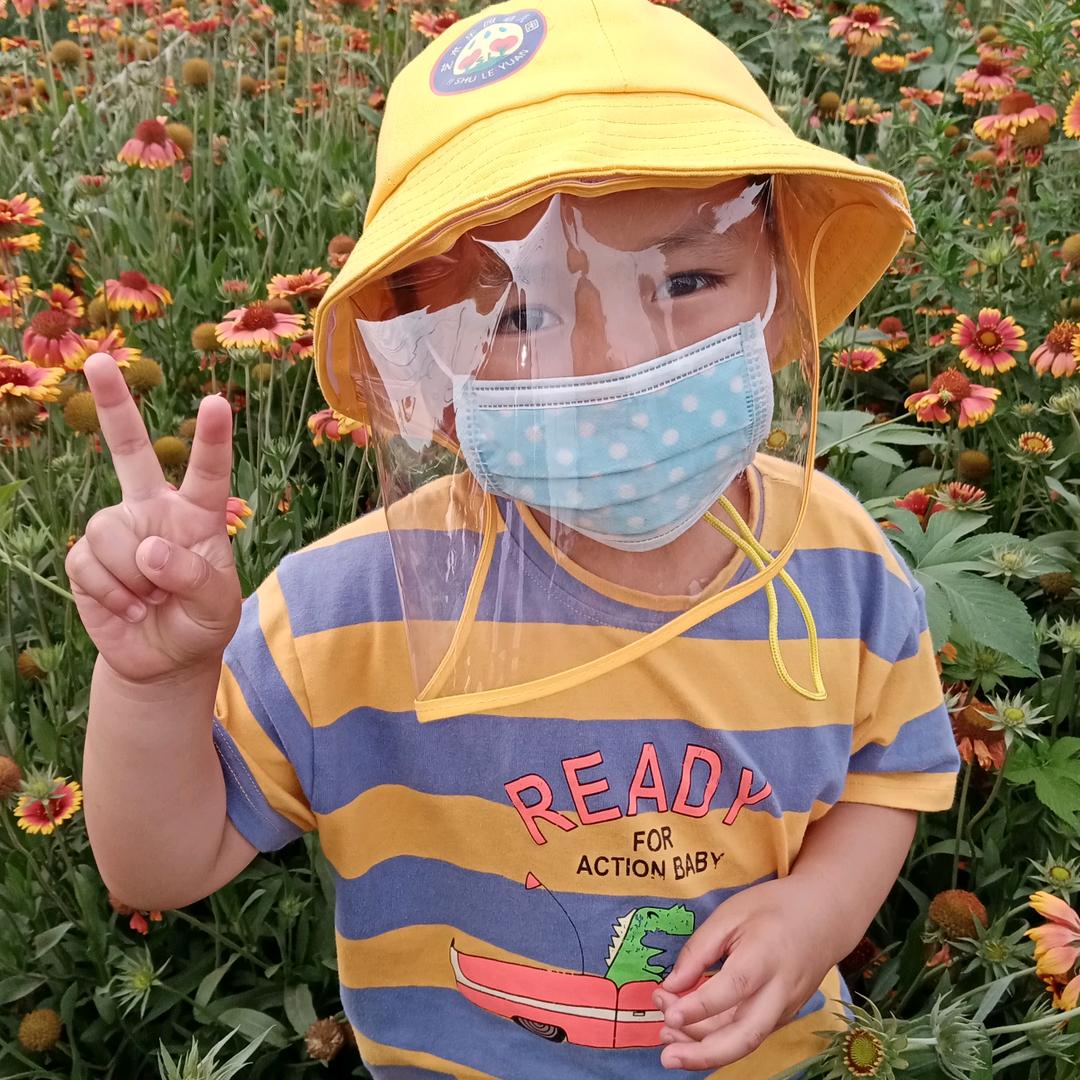 高兴