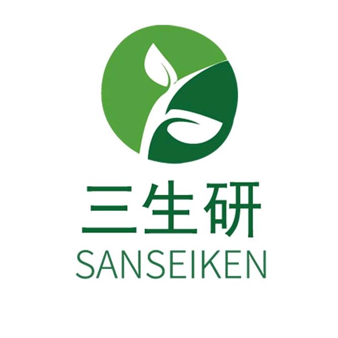 三生研SANSEIKEN保健品旗舰店