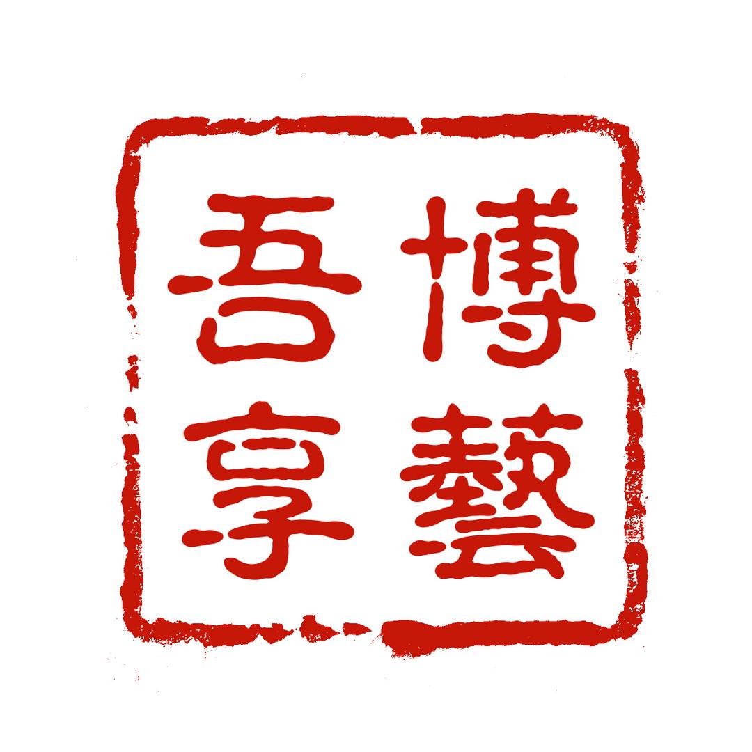 kangchuansha