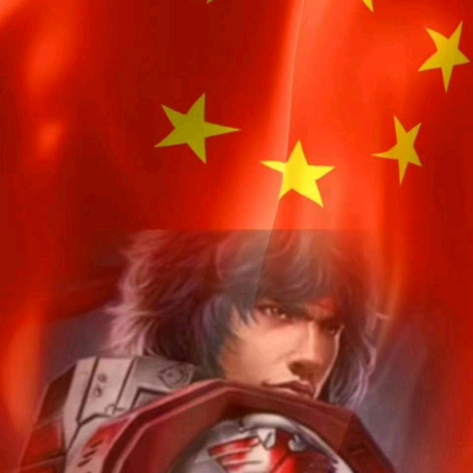 LANH 🇨🇳⁰⁰⁷