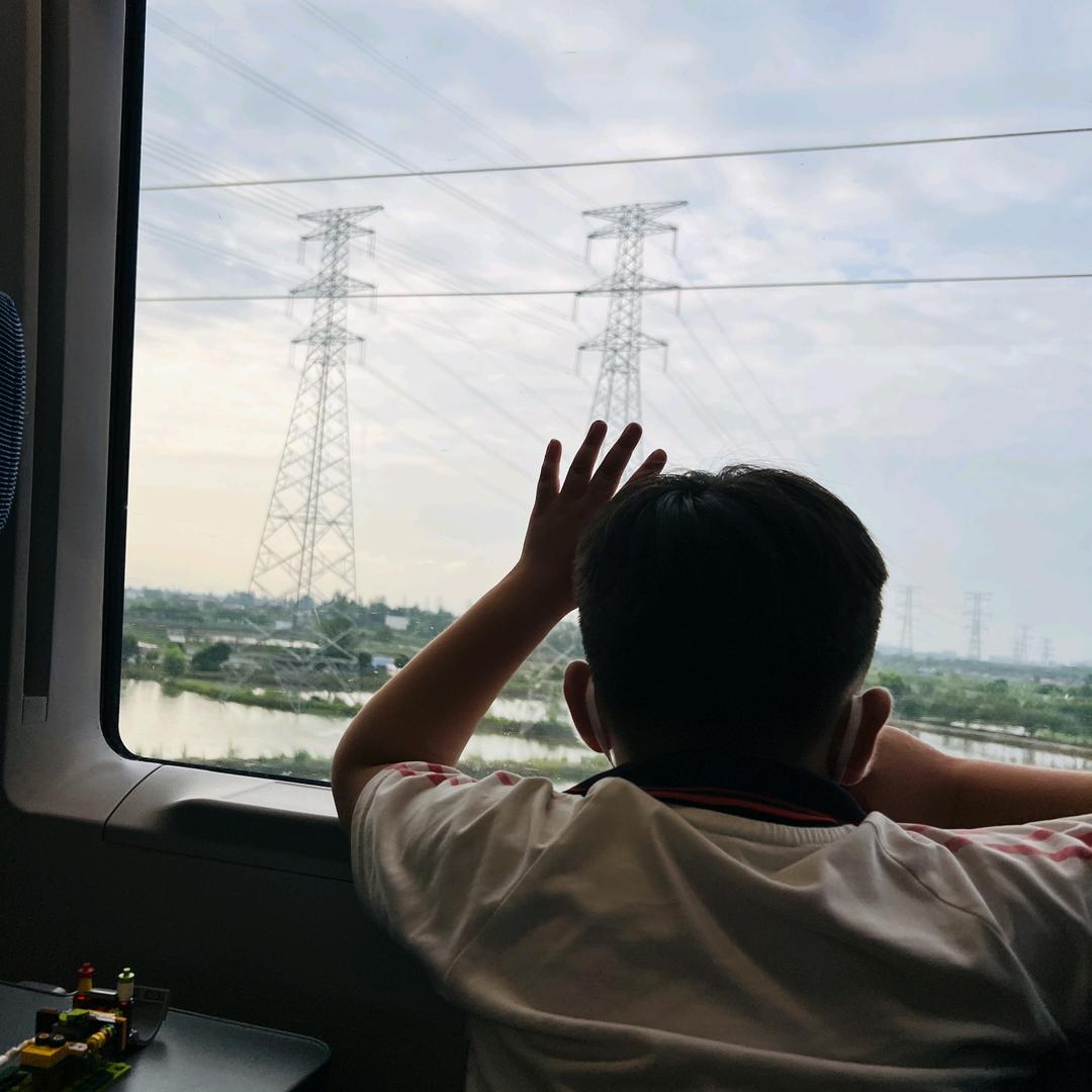 赛夫少年