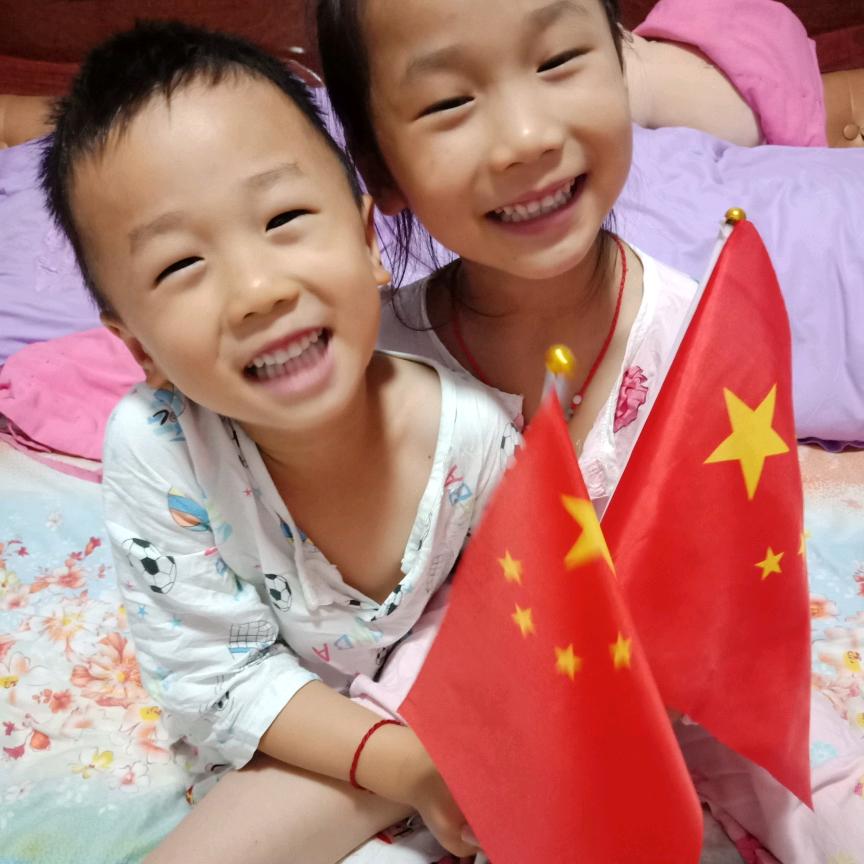 永兴老爷们