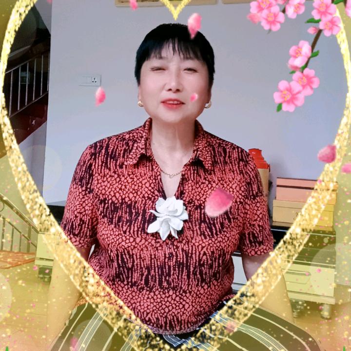 加香