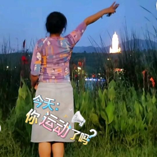 z宴冉