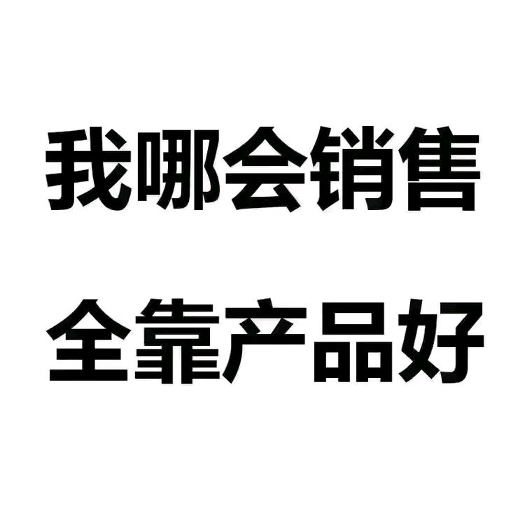 老蒋的【宝藏卫浴融合店】