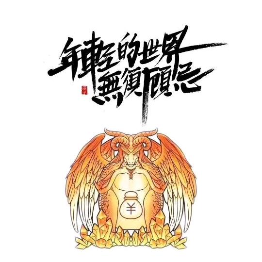 书单小婷