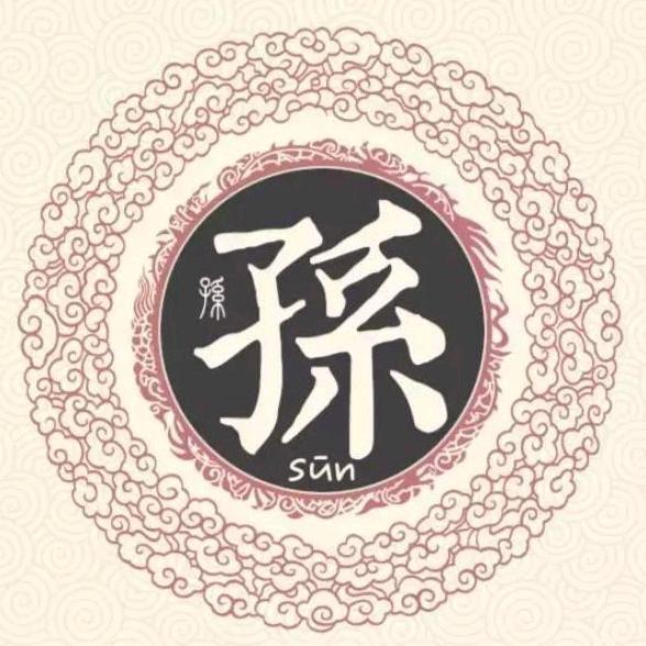 浩瀚星辰