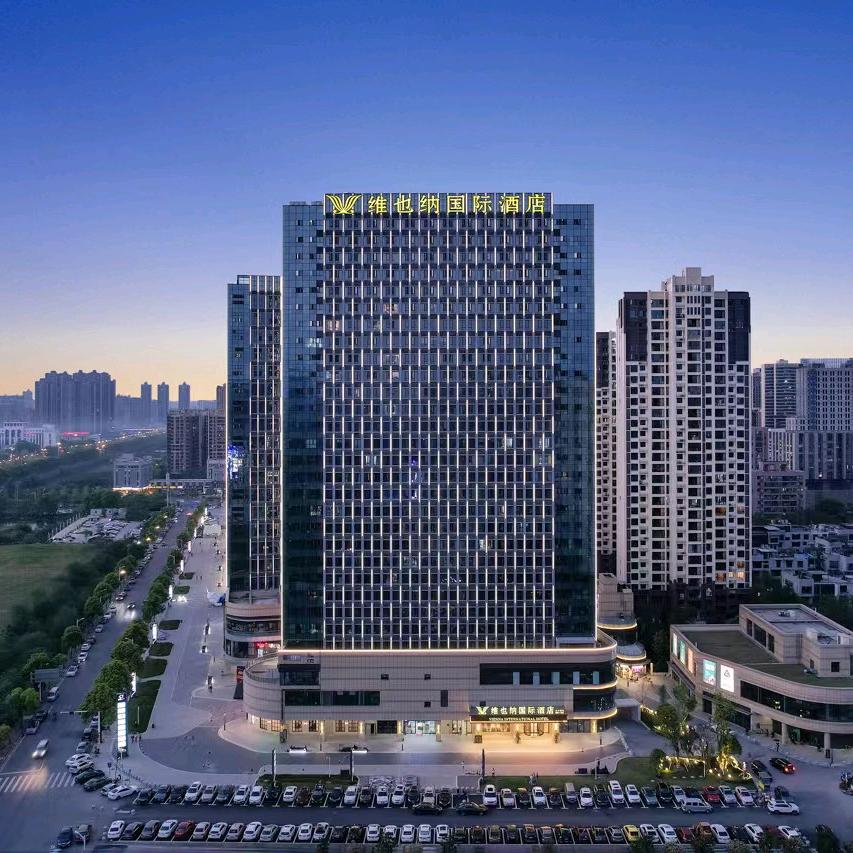维也纳国际酒店 (润和广场马厂地铁站店）