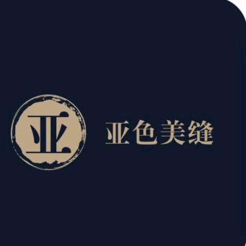 亚色美缝👉小姚