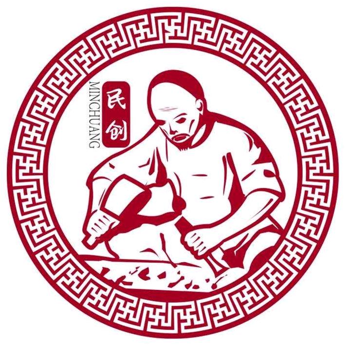 浙江民创红木家具有限公司964专卖店