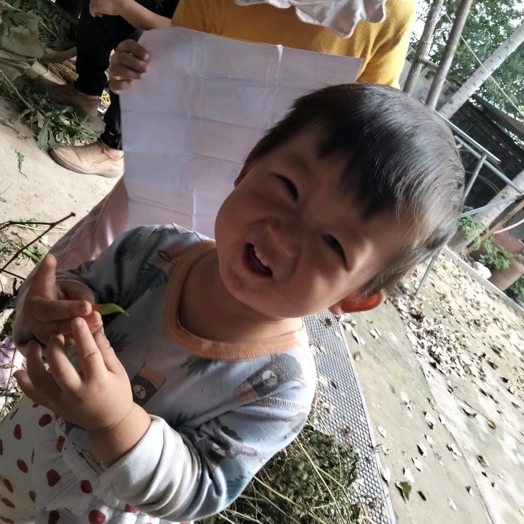 舍得，