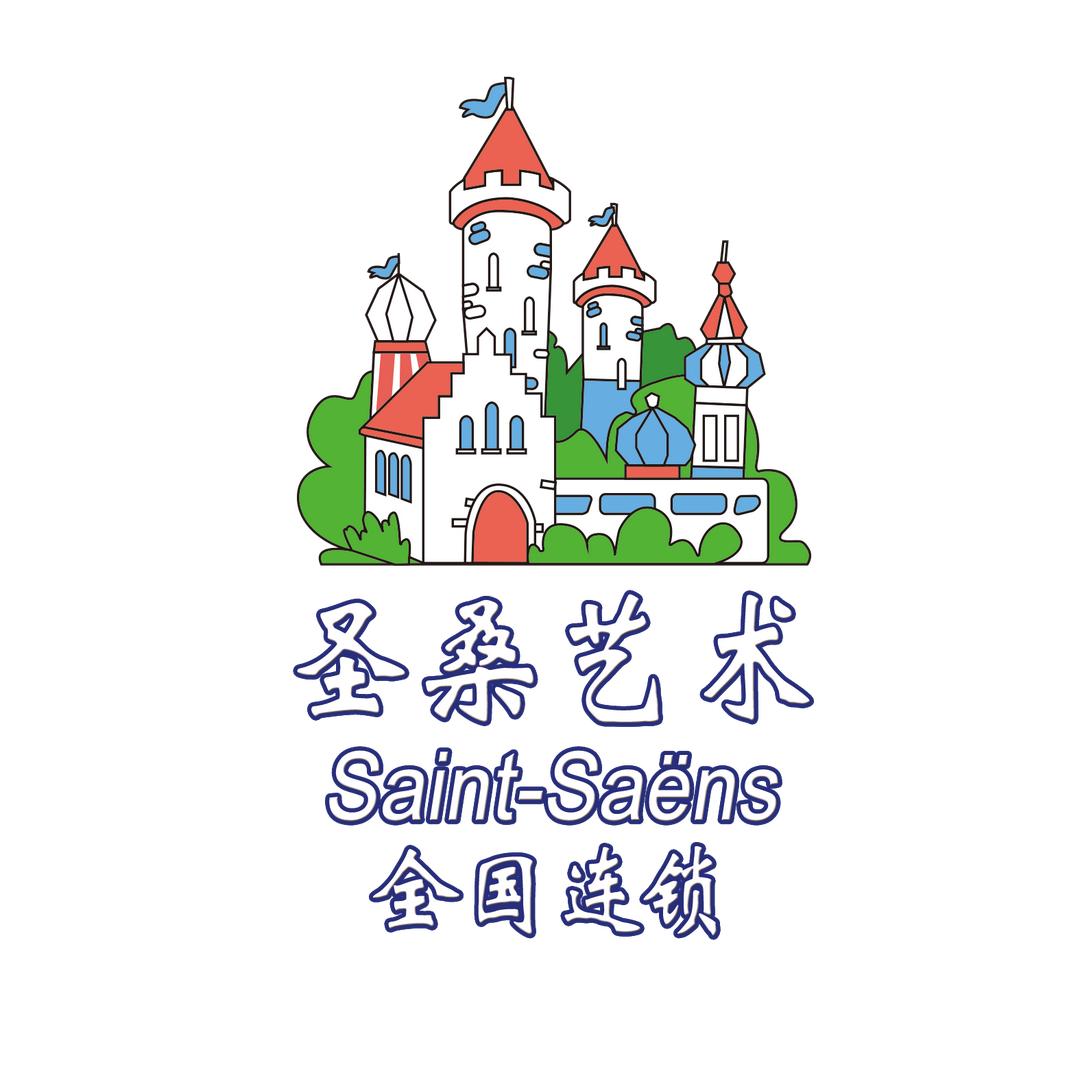 长春圣桑国际音乐-桂林路店