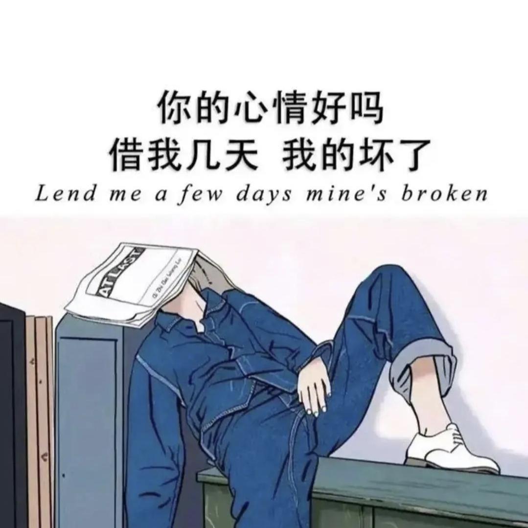 小青菜
