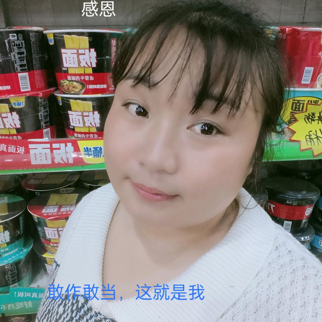 亚飞