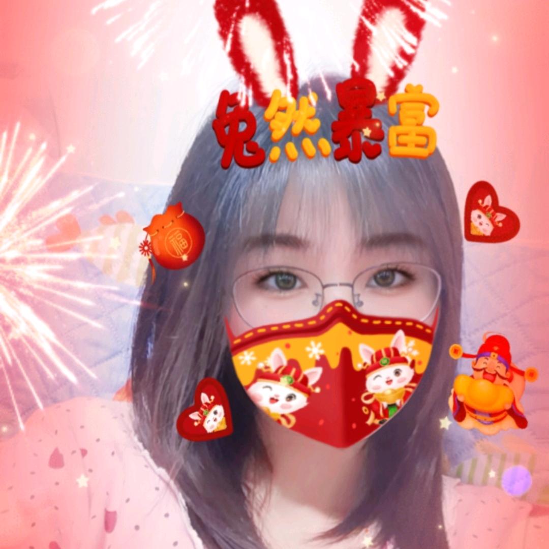 我是小虾米