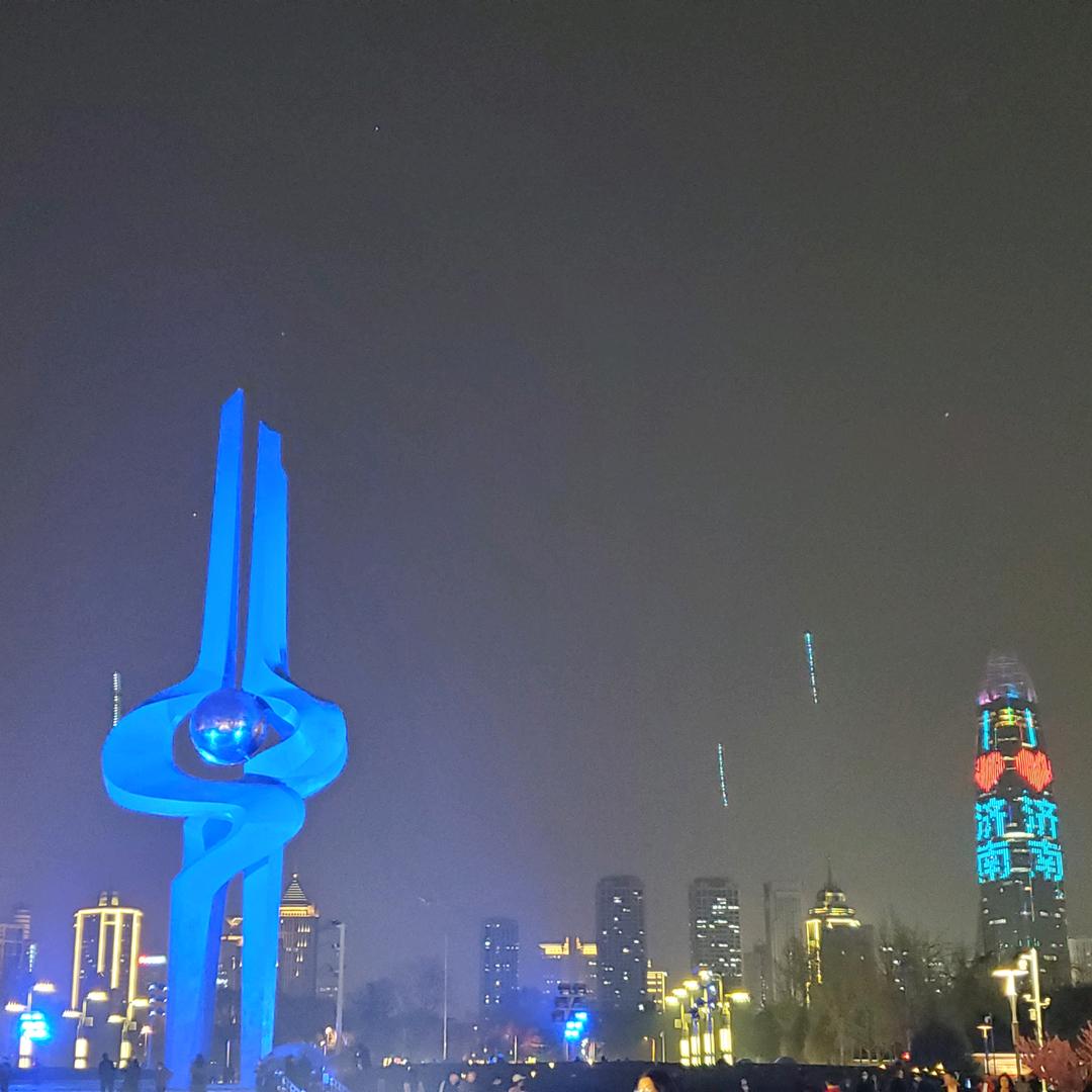 杠上开花