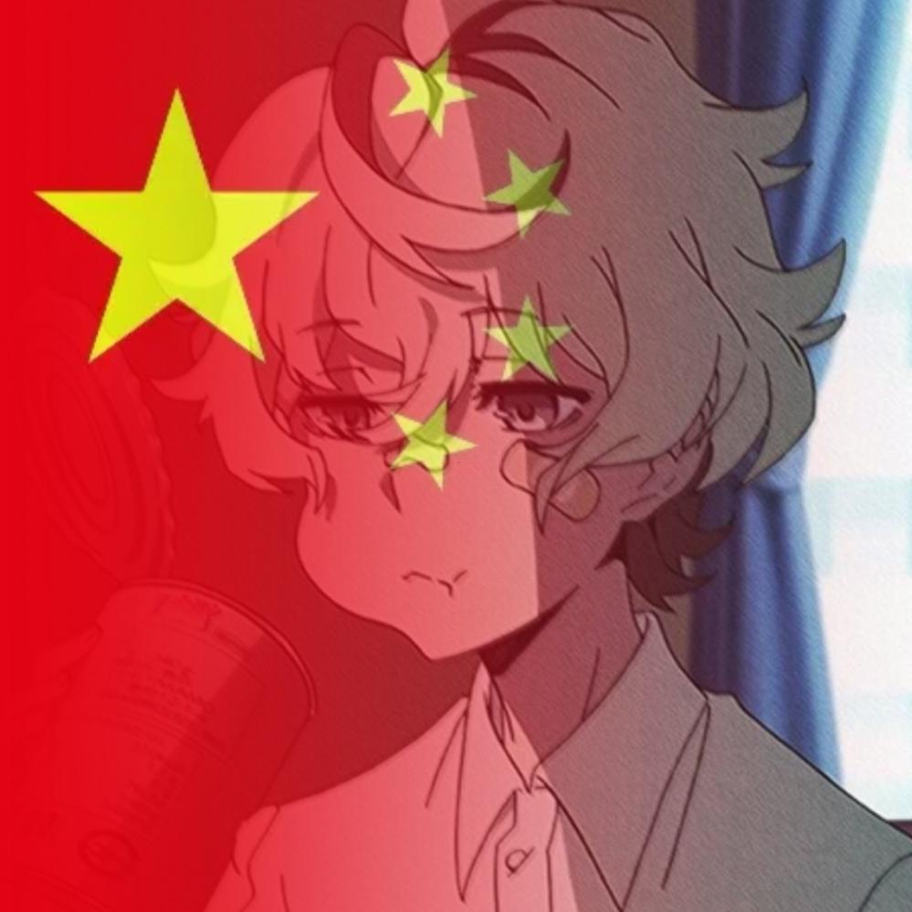 枫辰