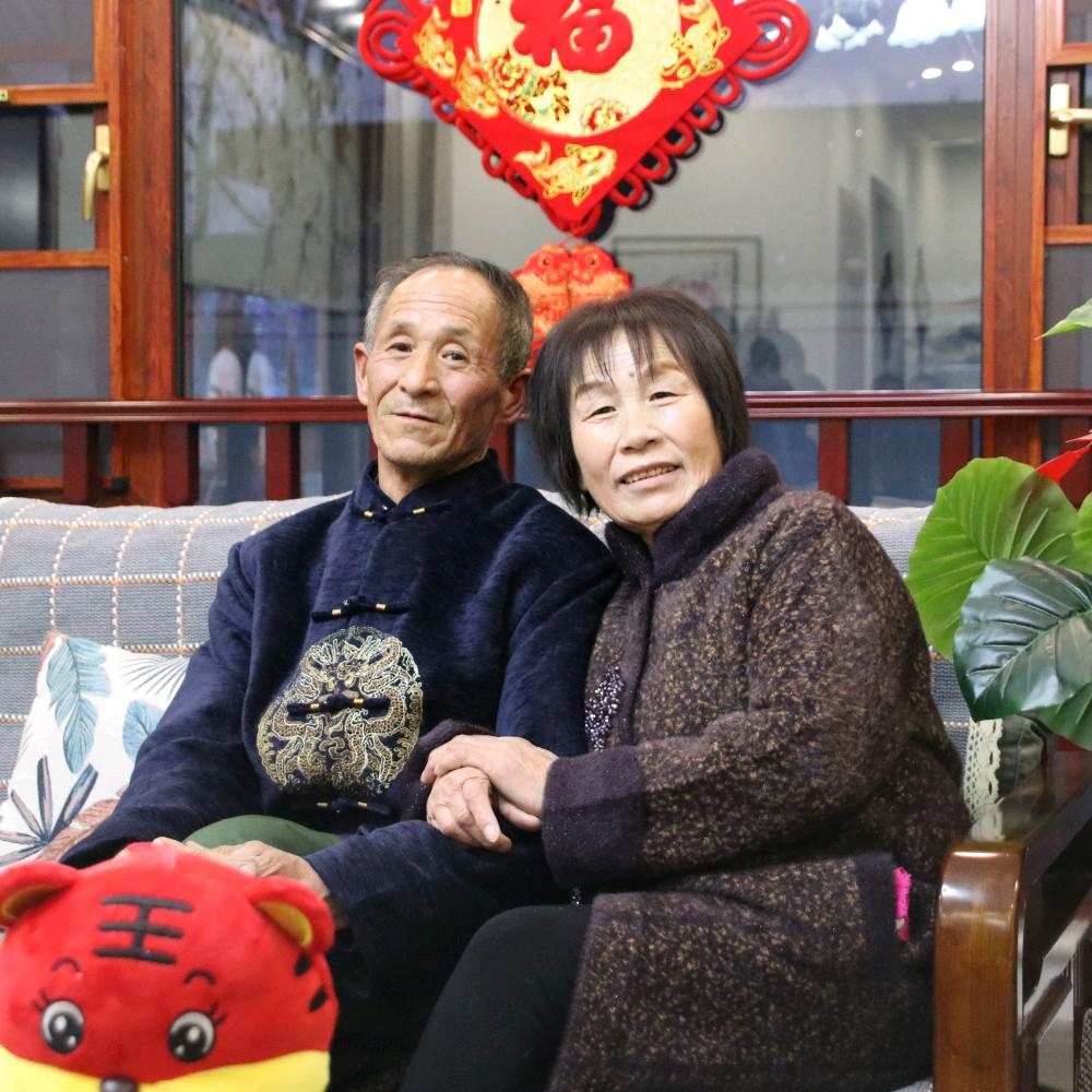 李下本