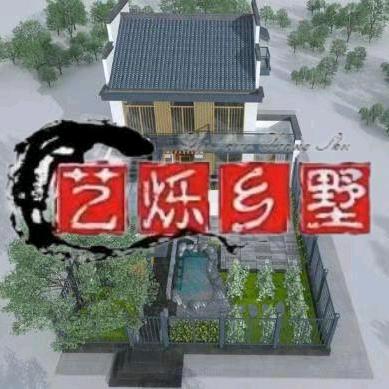 艺烁乡墅高端铝艺庭院门围栏护栏凉亭厂家