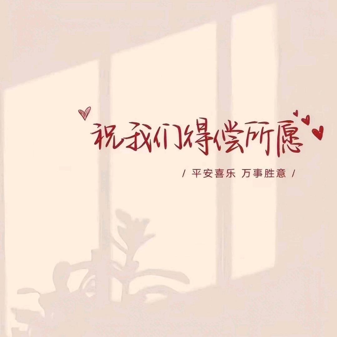 🌈工程师研究所