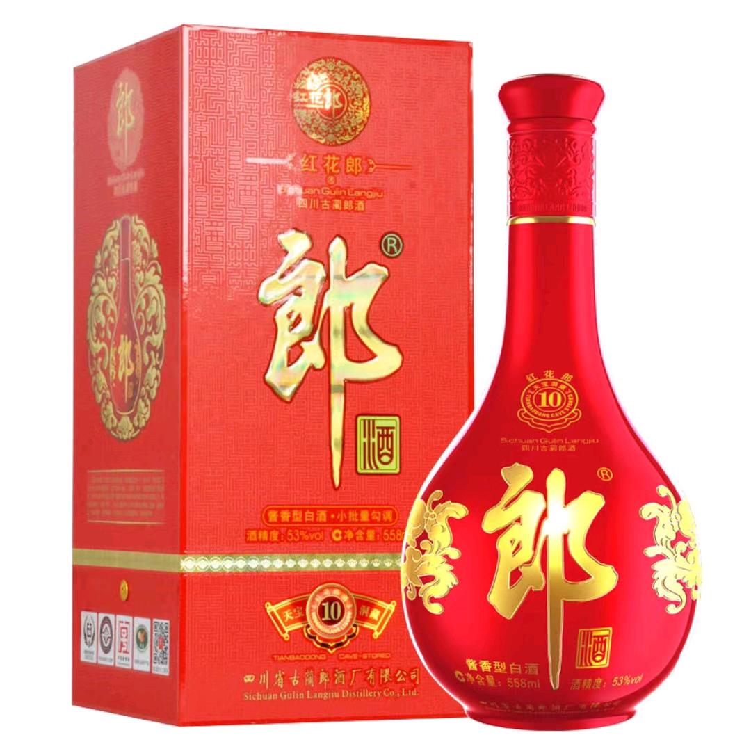 三桥纪臣烟酒副食婚庆用品大全