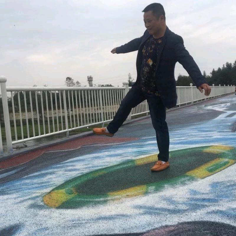 漂洋过海来看你