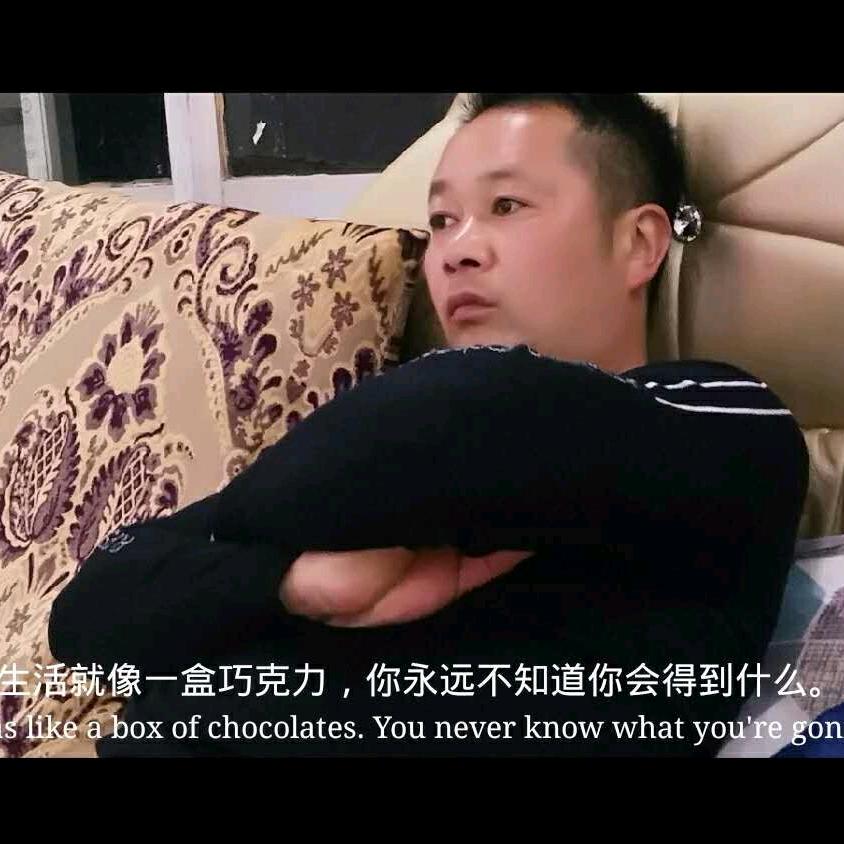 桂林飞哥