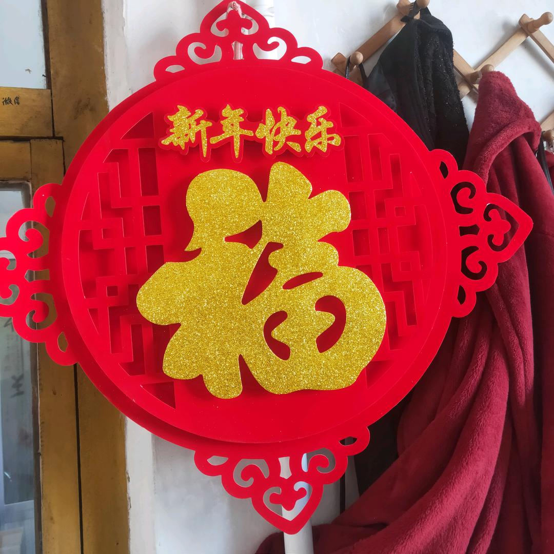 天风