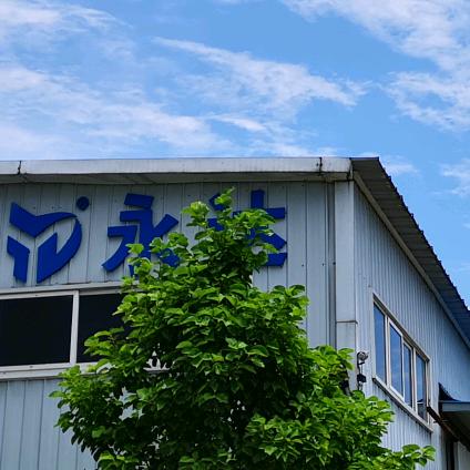 永达密胺餐具定制批发厂家