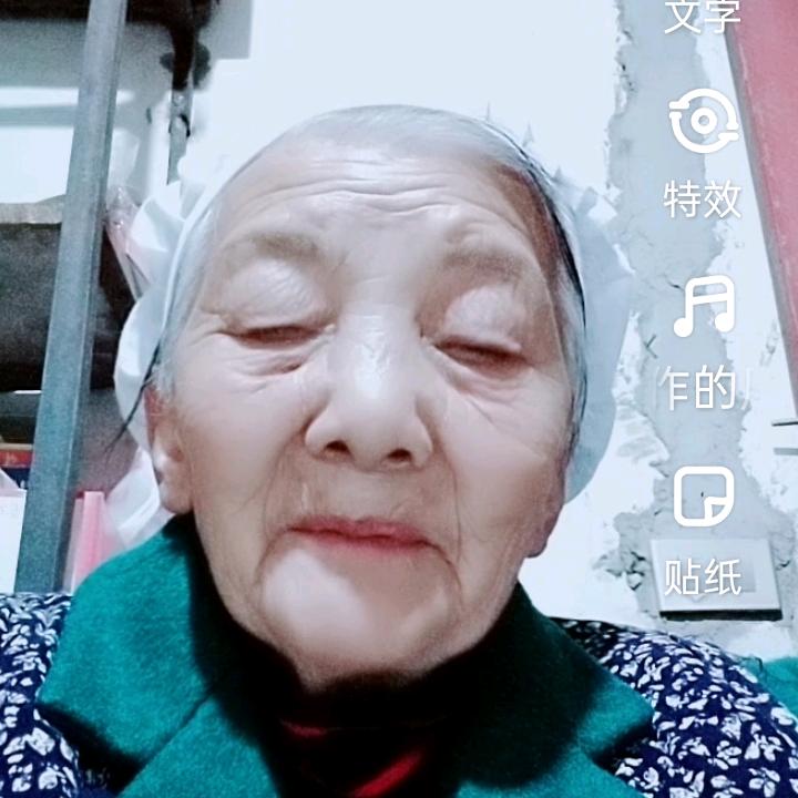 美好的时光