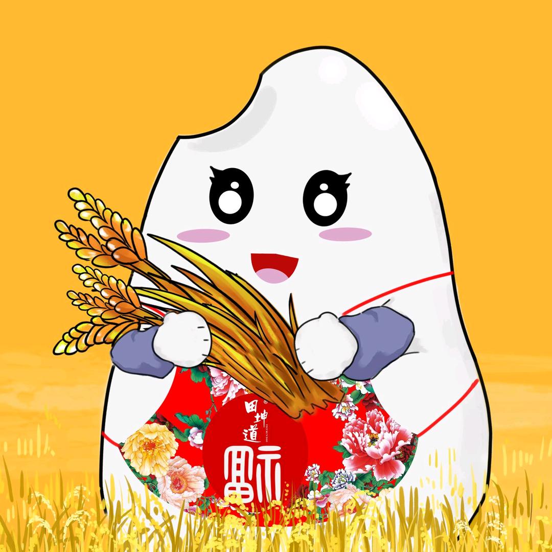 田坤道生态之家总部