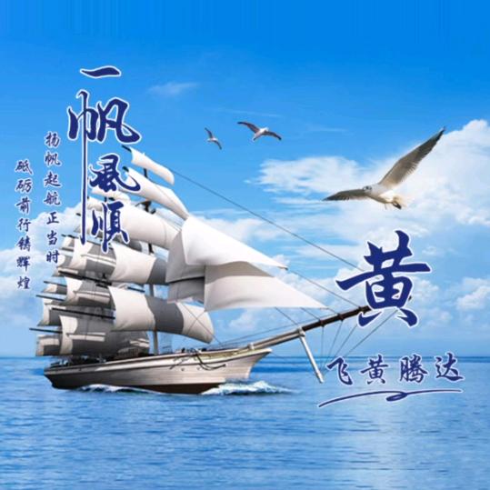 用户3855234590731