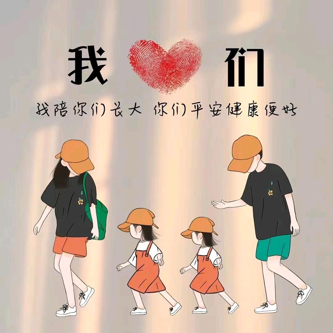 喵喵喵o(≧v≦)o