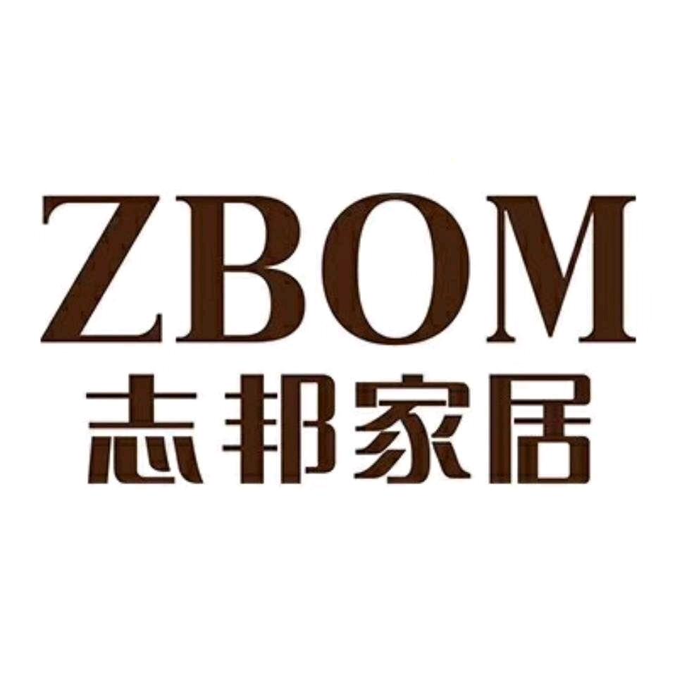 普宁志邦全屋定制