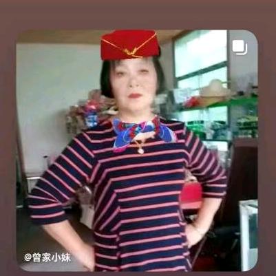 高羊黄桂枝(传播正能量)