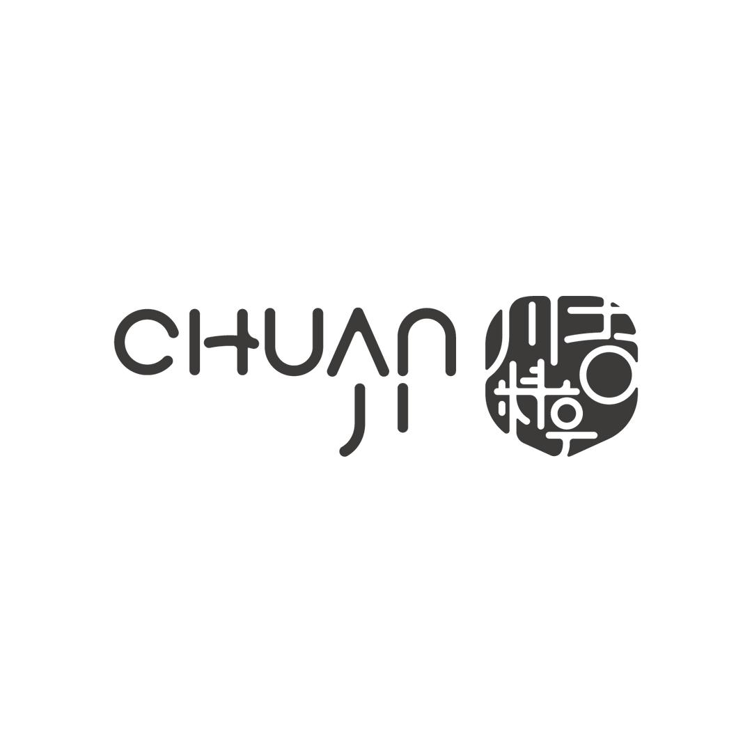 川吉料亭