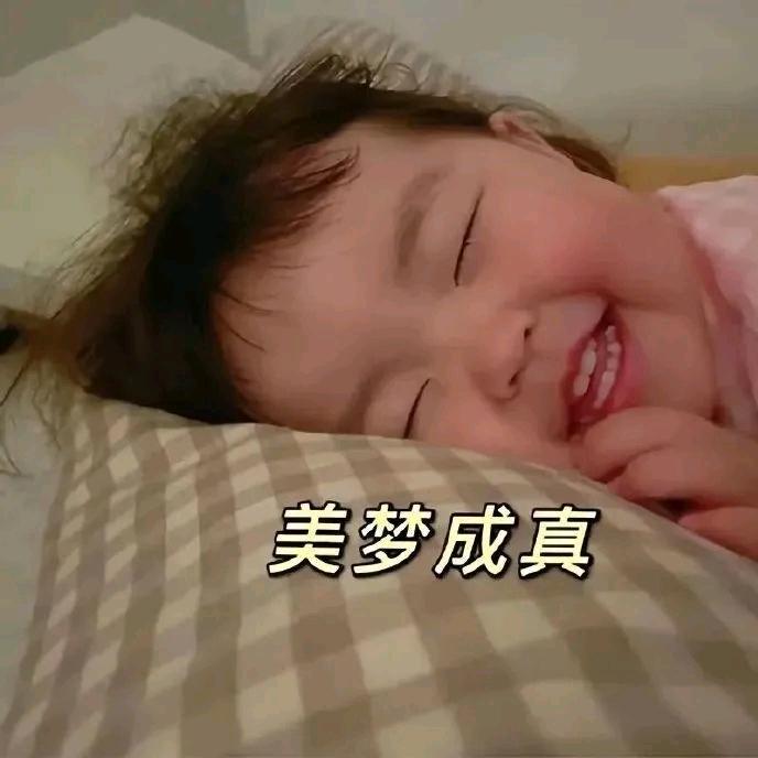 草莓蛋糕不下酒