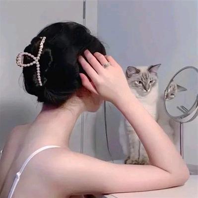 💞娟子