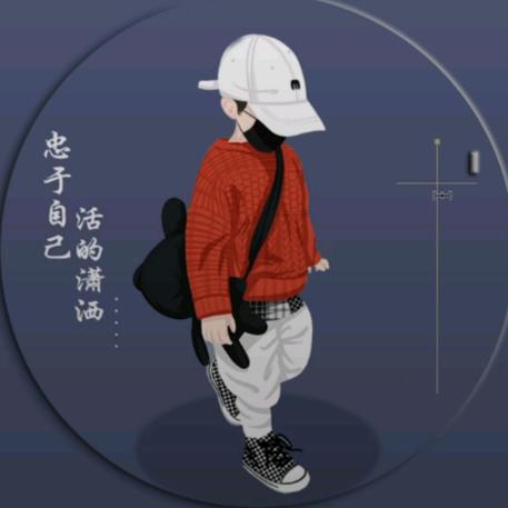 🌾小明同学🇨🇳