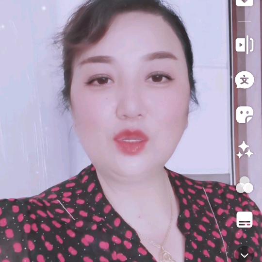 红红