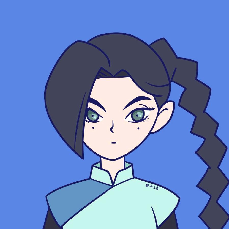 廿月又八