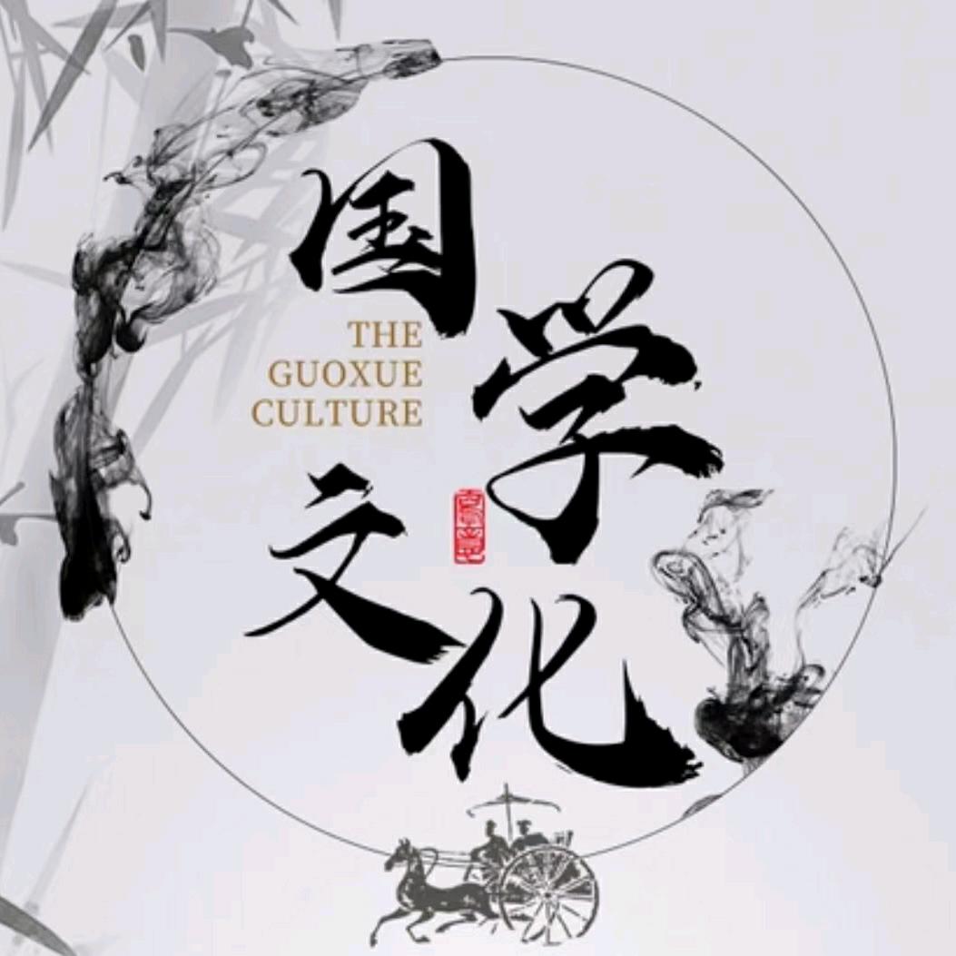 书音国学（结缘商品在橱窗）