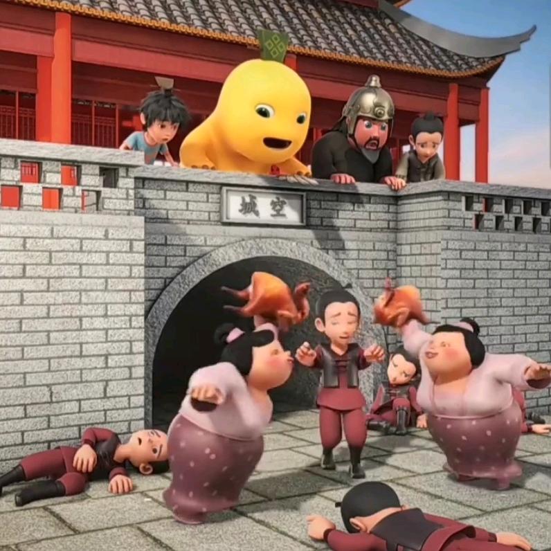 奶龙搞笑视频