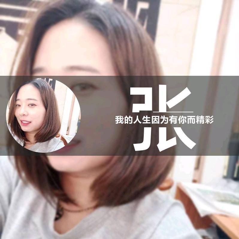 忆安