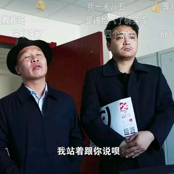 讨饭人