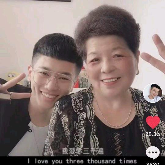唐痘痘奶奶