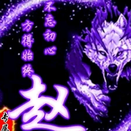 🦋꧔ꦿ᭄💞想你了💕 ❧⁵²