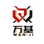 万基-格宾石笼网箱/雷诺护垫护坡生产厂家