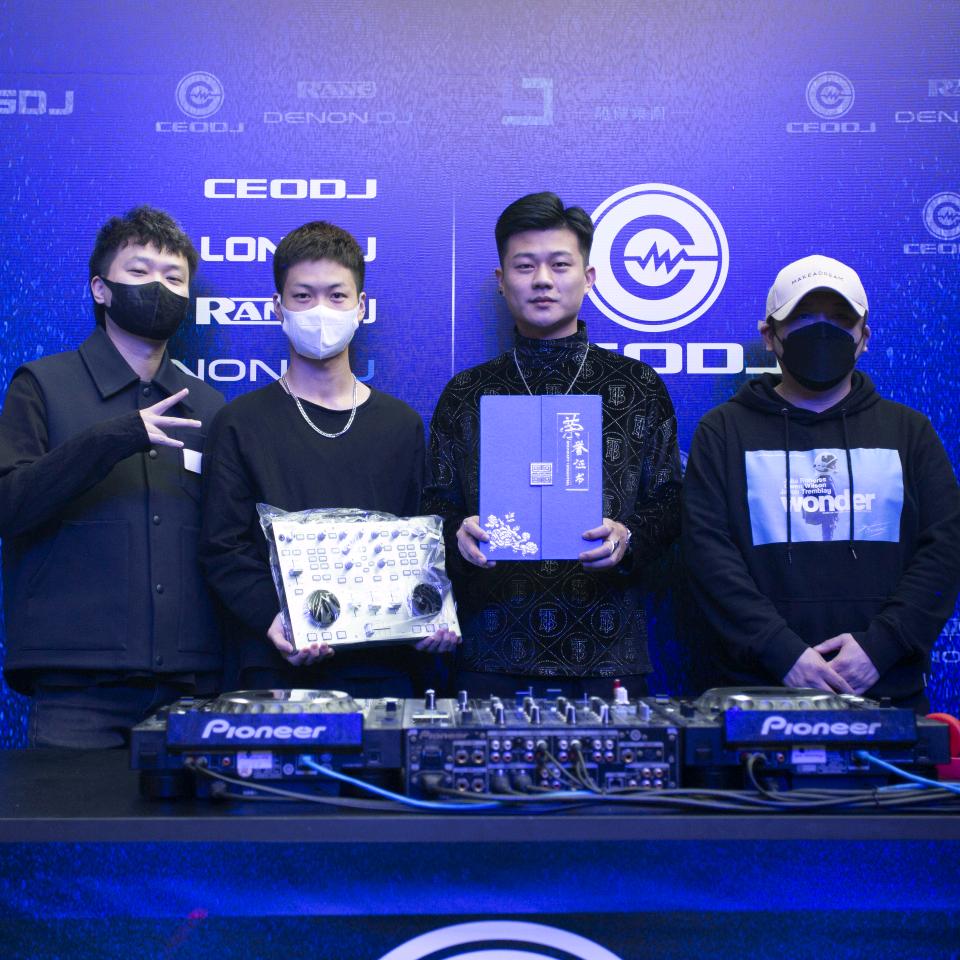 天津CEODJ培训
