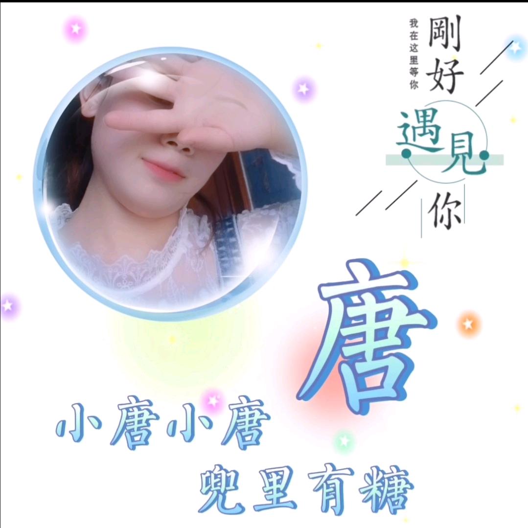 temperature浅陌